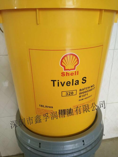 壳牌大威纳 s320 工厂专用合成齿轮油产品图片
